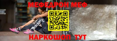 МДПВ Чапаевск