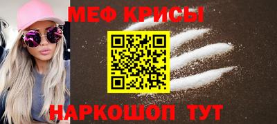 МДПВ Чапаевск
