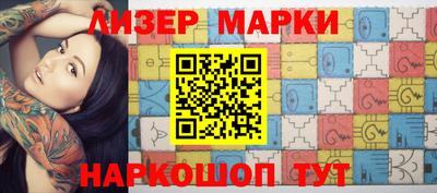 МДПВ Чапаевск