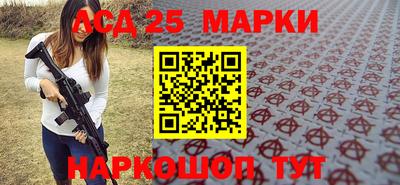 трава Чебоксары