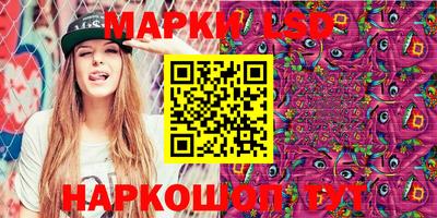 МДПВ Чапаевск