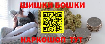 трава Чебоксары