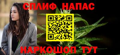 трава Чебоксары