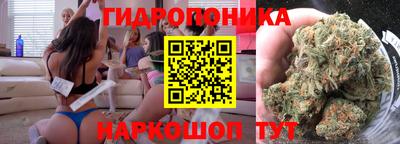 трава Чебоксары