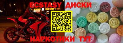 МДПВ Чапаевск