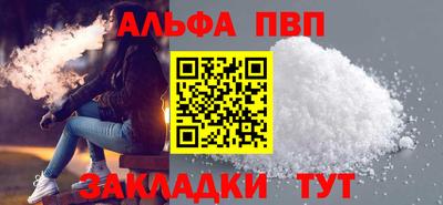 МДПВ Чапаевск