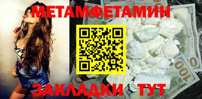 МДПВ Чапаевск