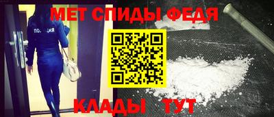 МДПВ Чапаевск