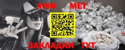 МДПВ Чапаевск