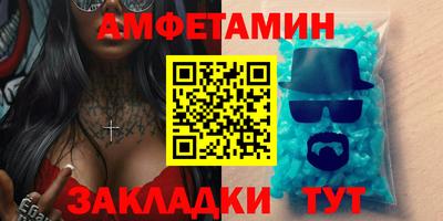 МДПВ Чапаевск
