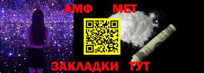 МДПВ Чапаевск