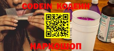 трава Чебоксары