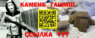 spice Чебаркуль