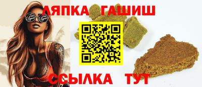трава Чебоксары