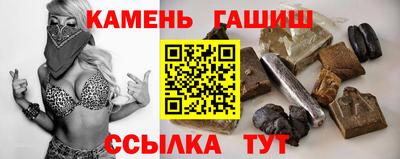 МДПВ Чапаевск