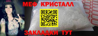 МДПВ Чапаевск