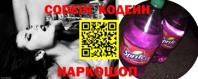 spice Чебаркуль